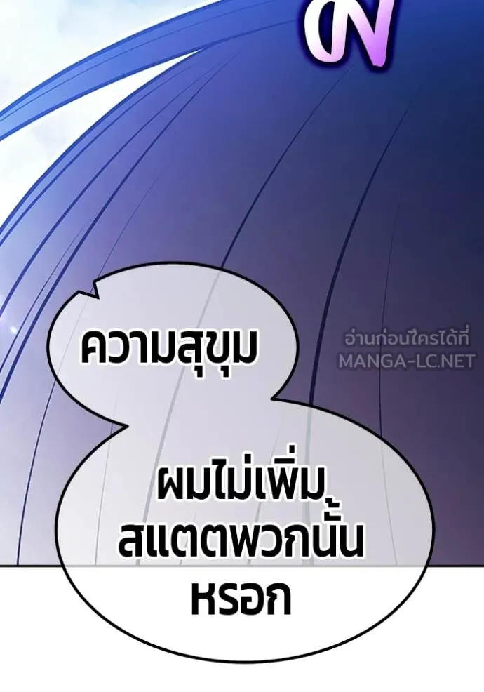 หน้า 229 จาก 408