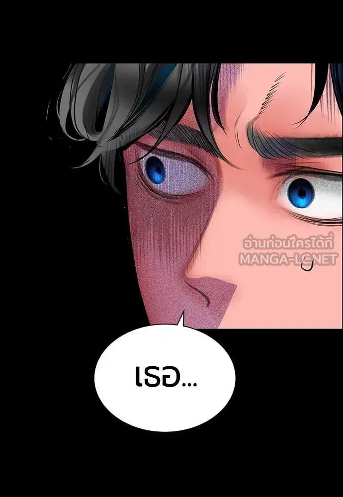 หน้า 106 จาก 173