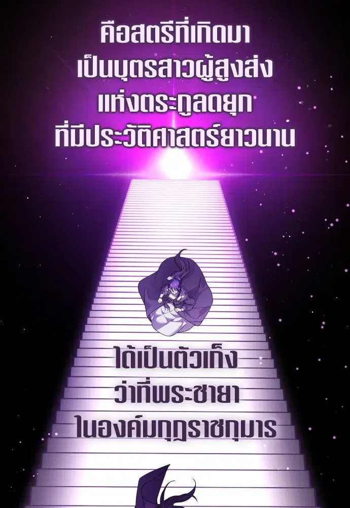หน้า 22 จาก 174