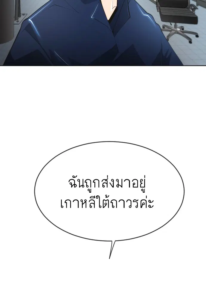 หน้า 39 จาก 124