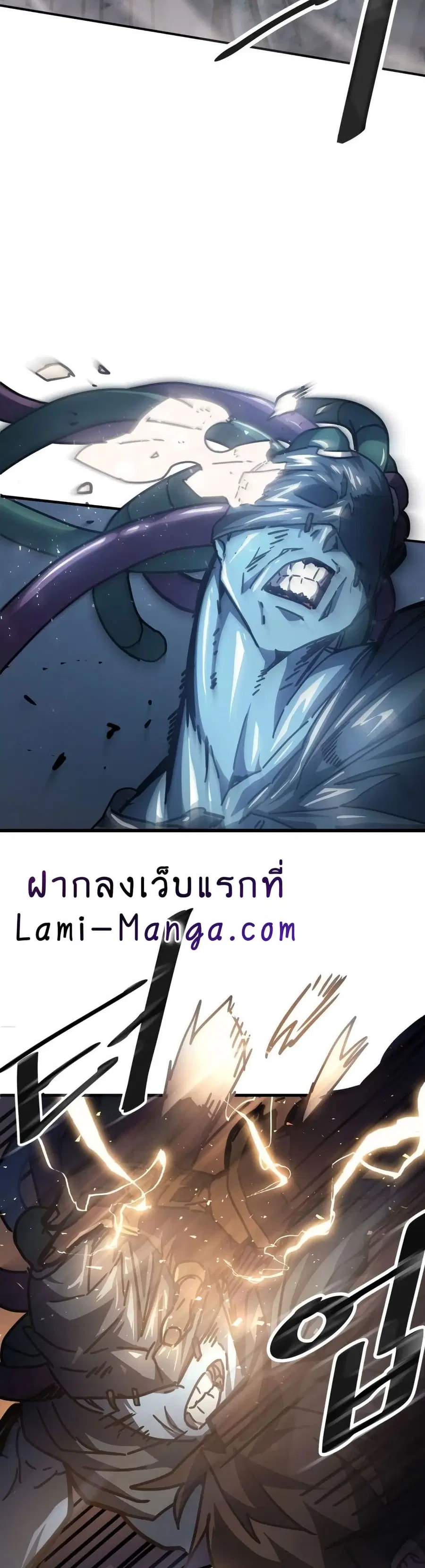 หน้า 25 จาก 40