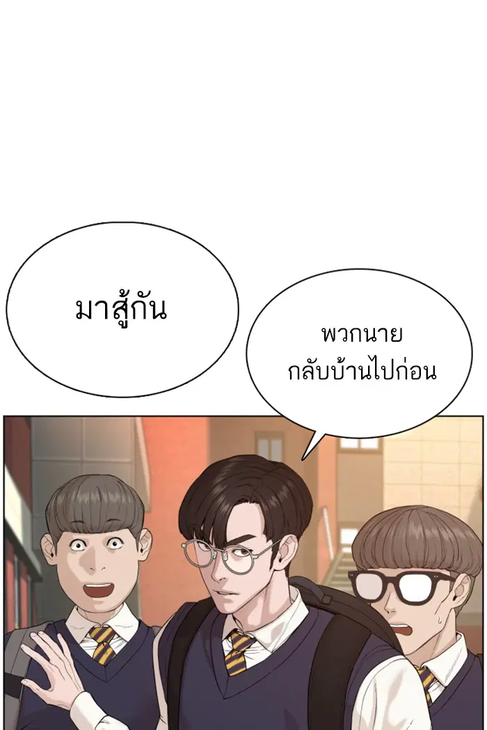 หน้า 110 จาก 148