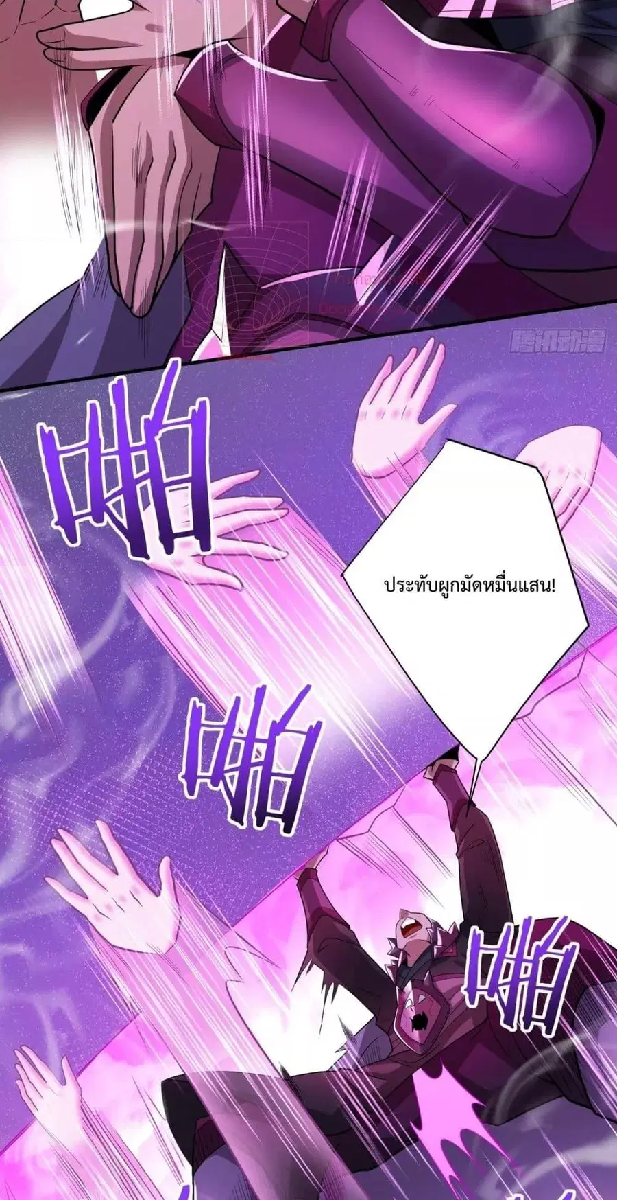 หน้า 41 จาก 52