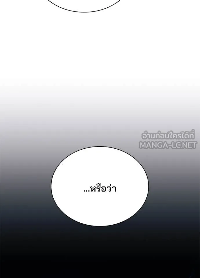 หน้า 28 จาก 154