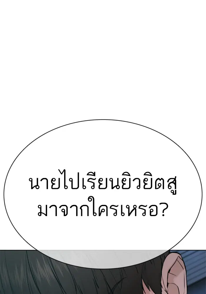 หน้า 35 จาก 162