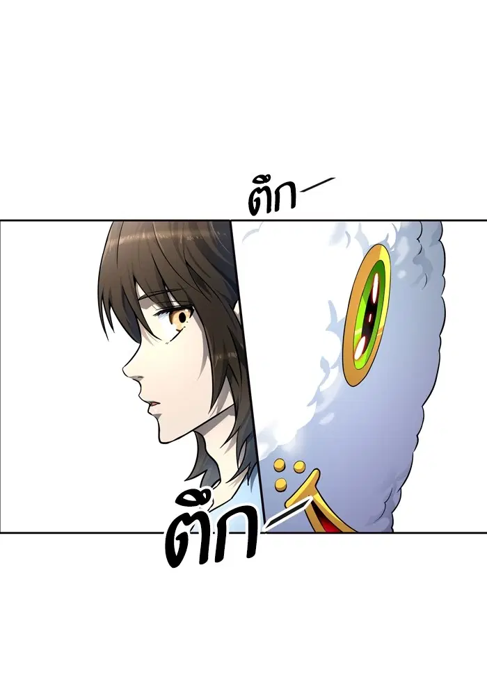 หน้า 107 จาก 168