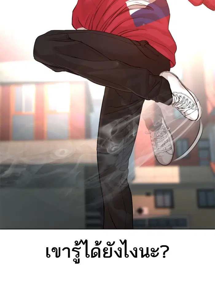 หน้า 51 จาก 170