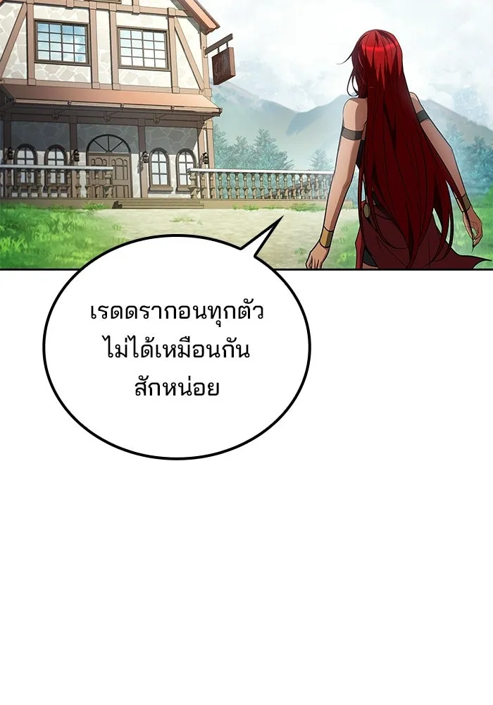 หน้า 40 จาก 146