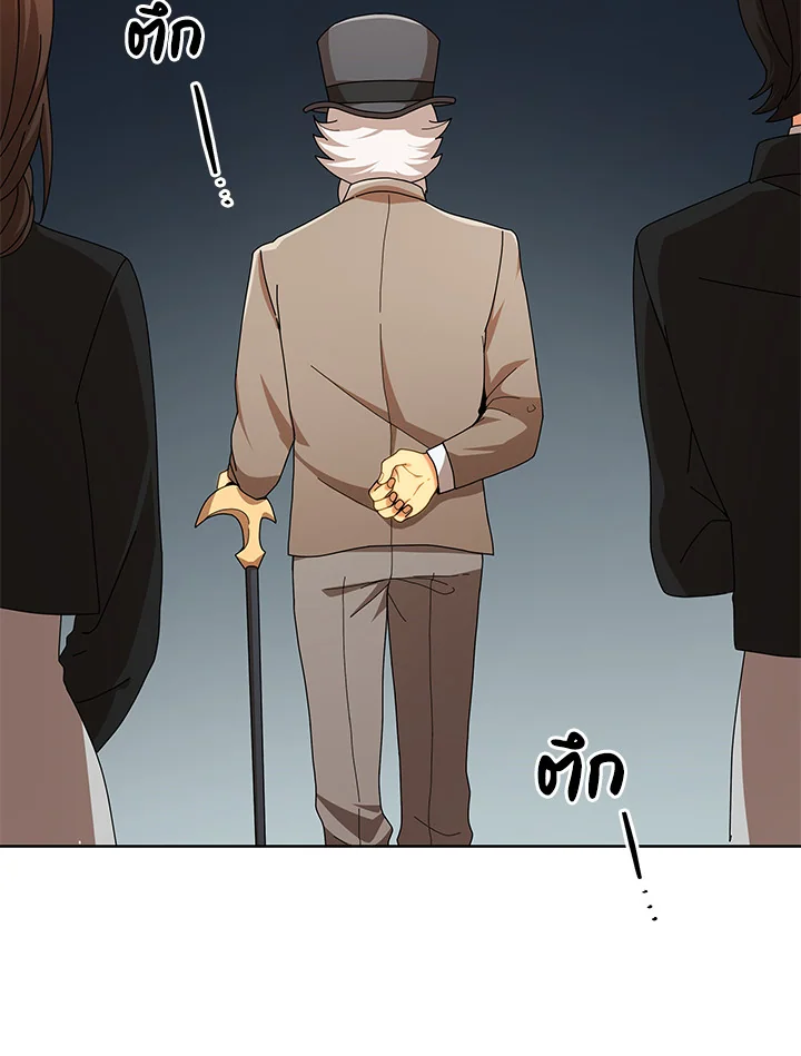 หน้า 72 จาก 112