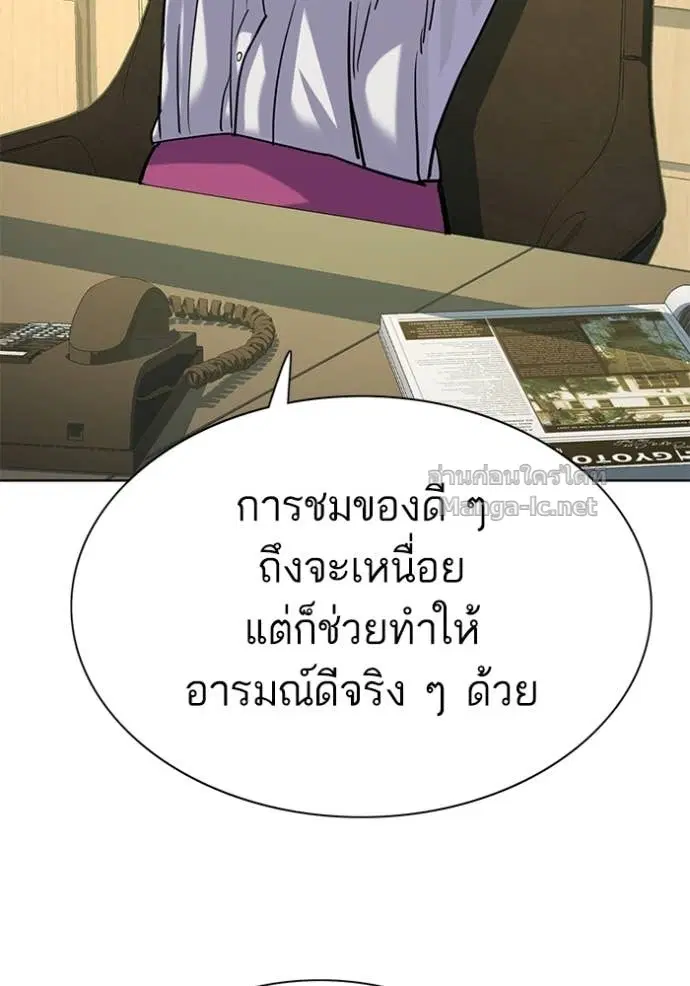 หน้า 26 จาก 149