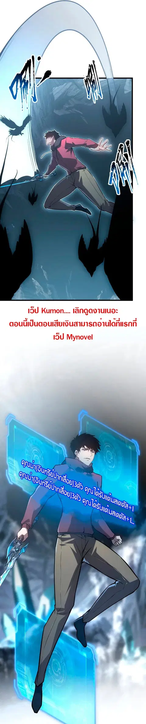 หน้า 10 จาก 27