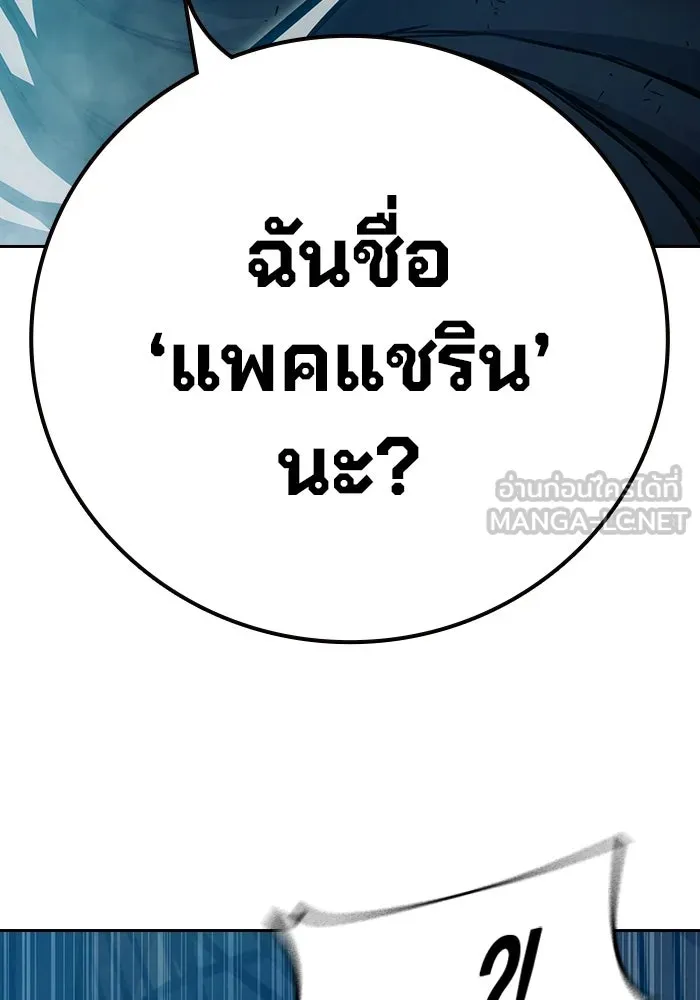 หน้า 45 จาก 225