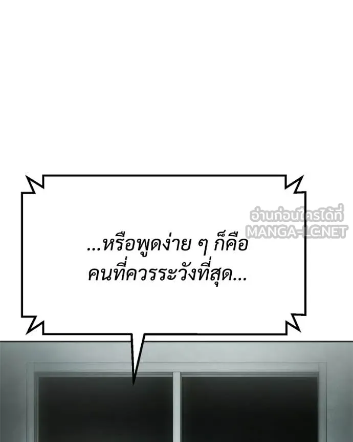 หน้า 224 จาก 238