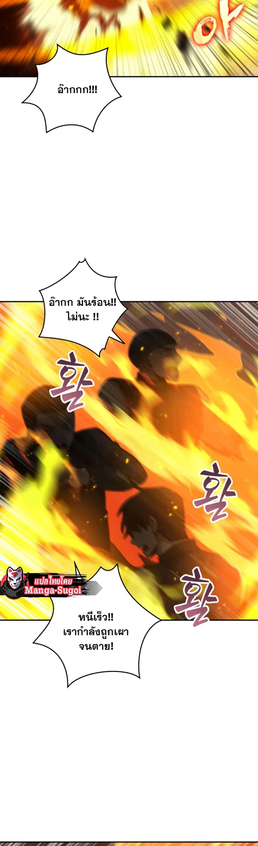 หน้า 36 จาก 51