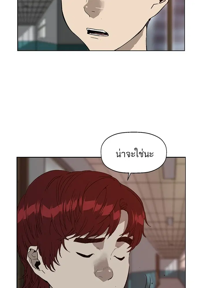หน้า 22 จาก 128