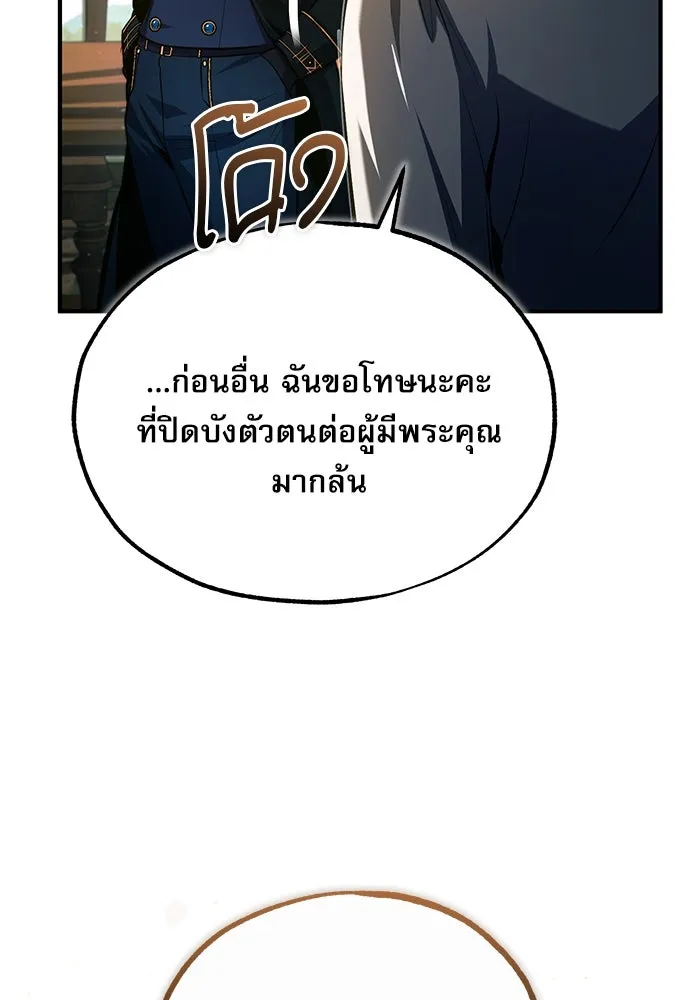 หน้า 124 จาก 134