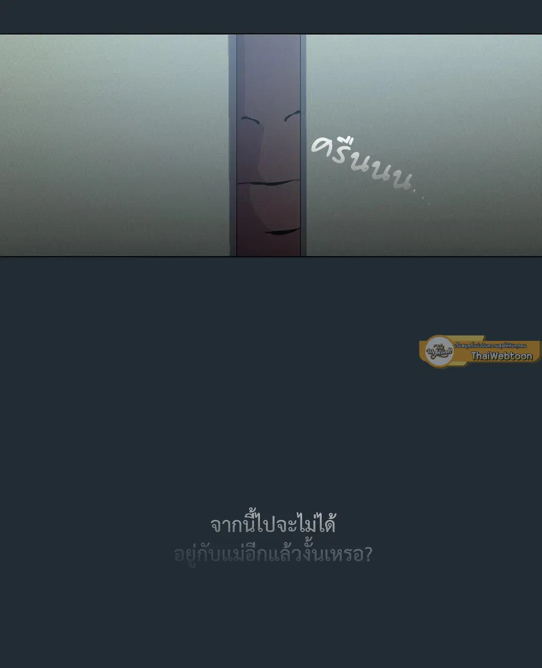 หน้า 41 จาก 89