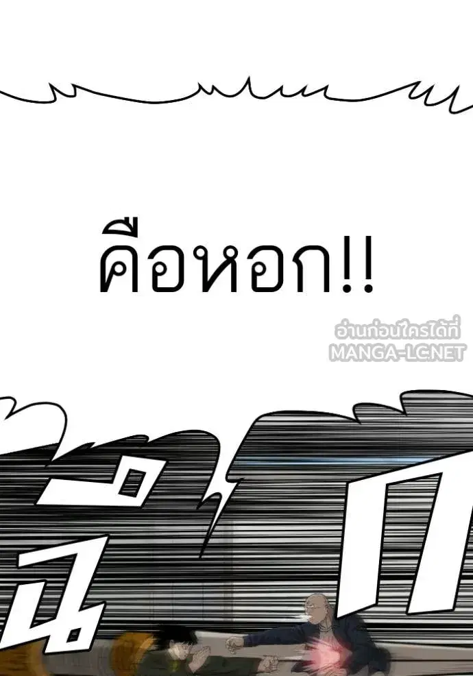 หน้า 30 จาก 148