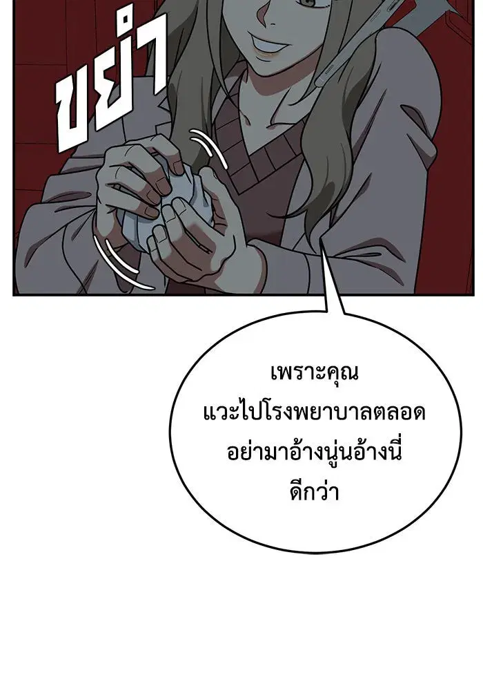 หน้า 106 จาก 178
