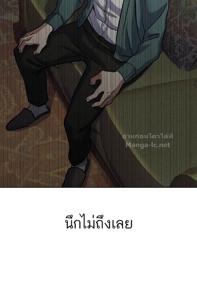 หน้า 121 จาก 132