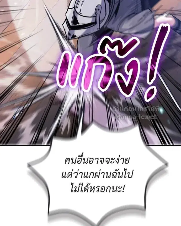 หน้า 94 จาก 146