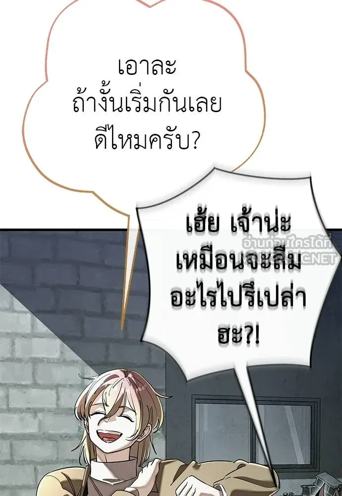 หน้า 124 จาก 187