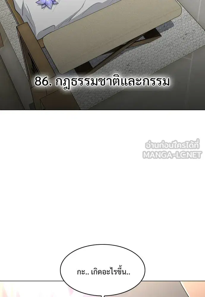 หน้า 3 จาก 127