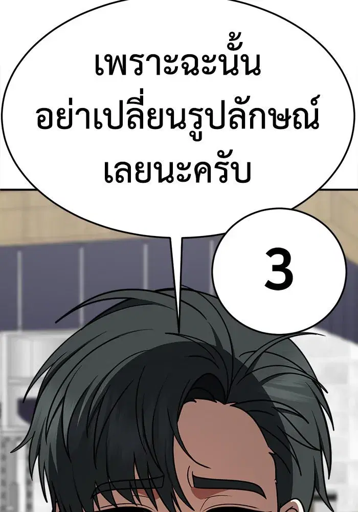 หน้า 68 จาก 182