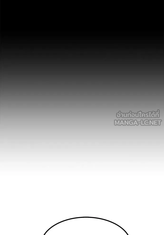 หน้า 435 จาก 456