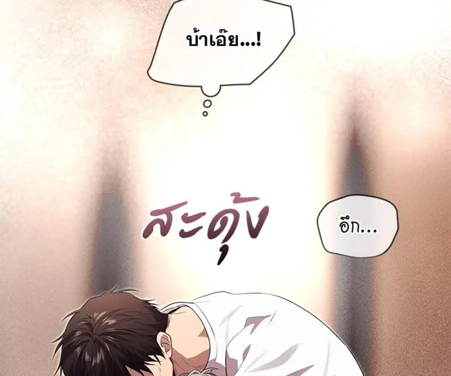 หน้า 26 จาก 175