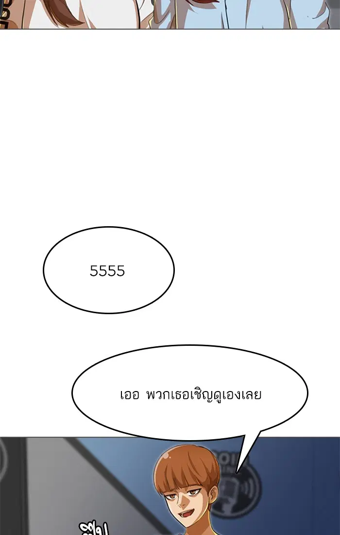 หน้า 49 จาก 122
