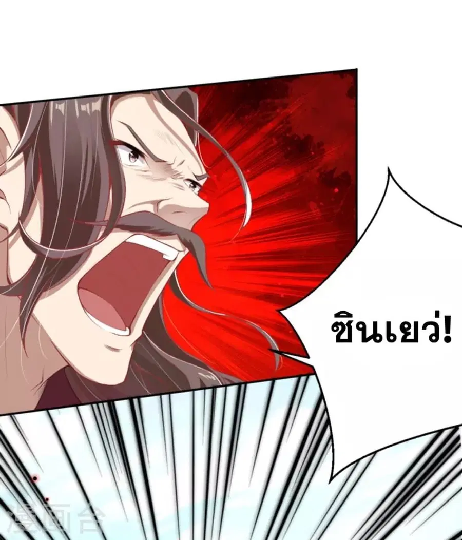 หน้า 22 จาก 45