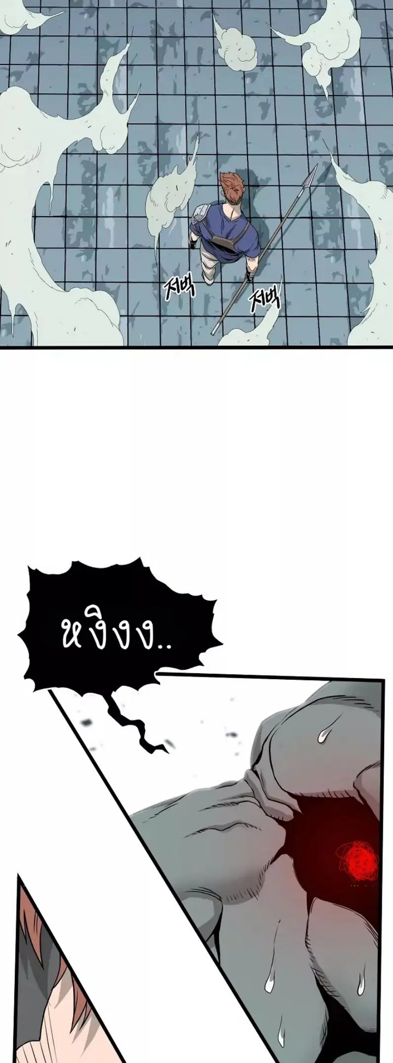 หน้า 24 จาก 59