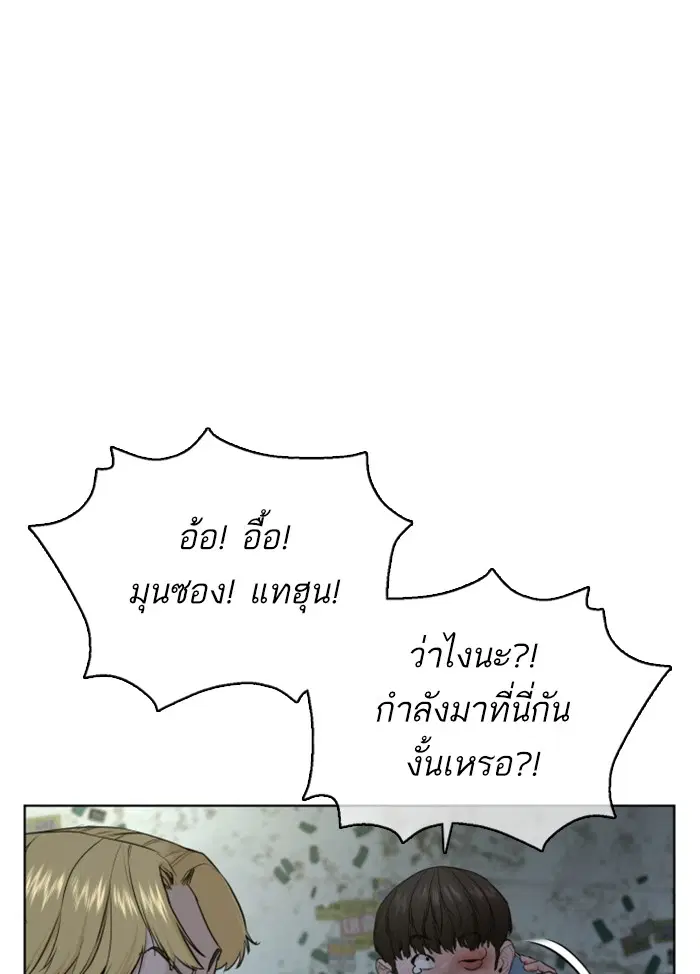 หน้า 38 จาก 191