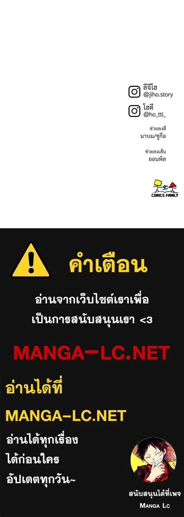 หน้า 167 จาก 167