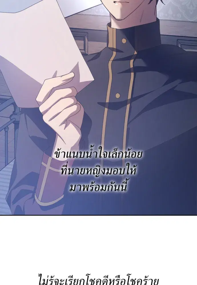 หน้า 134 จาก 202