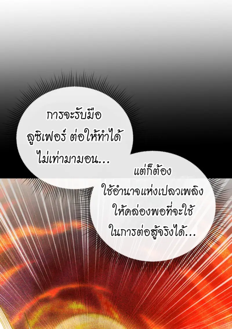 หน้า 24 จาก 146
