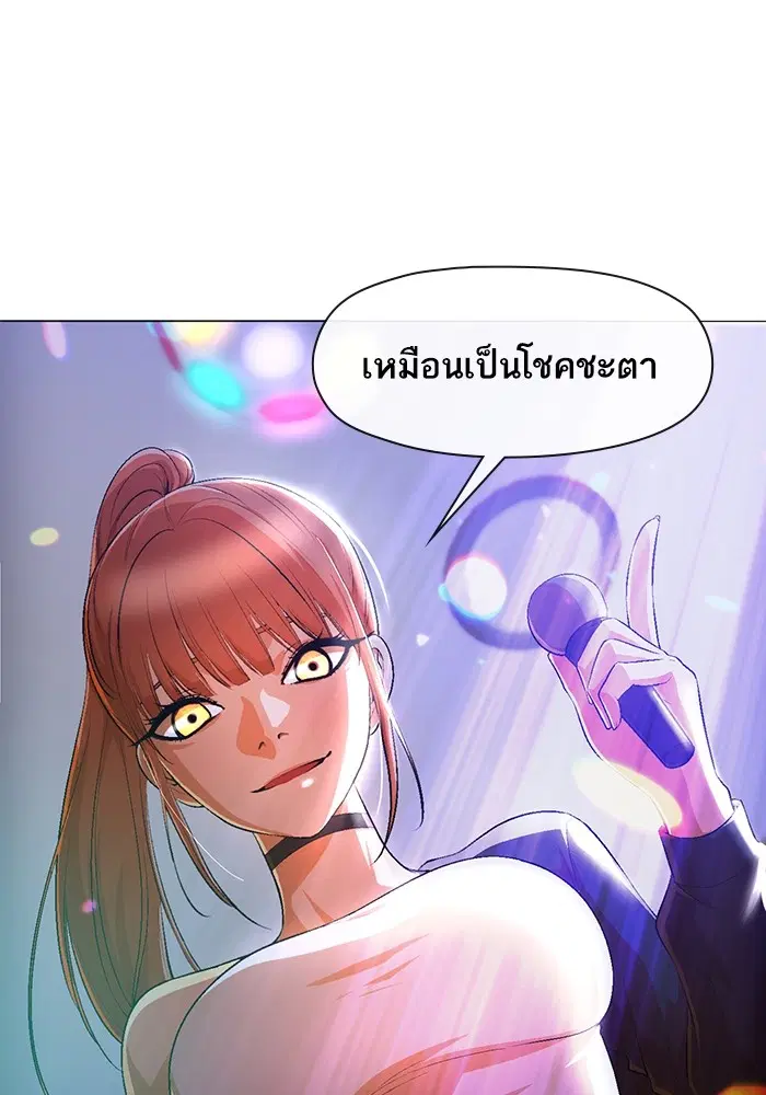 หน้า 22 จาก 83