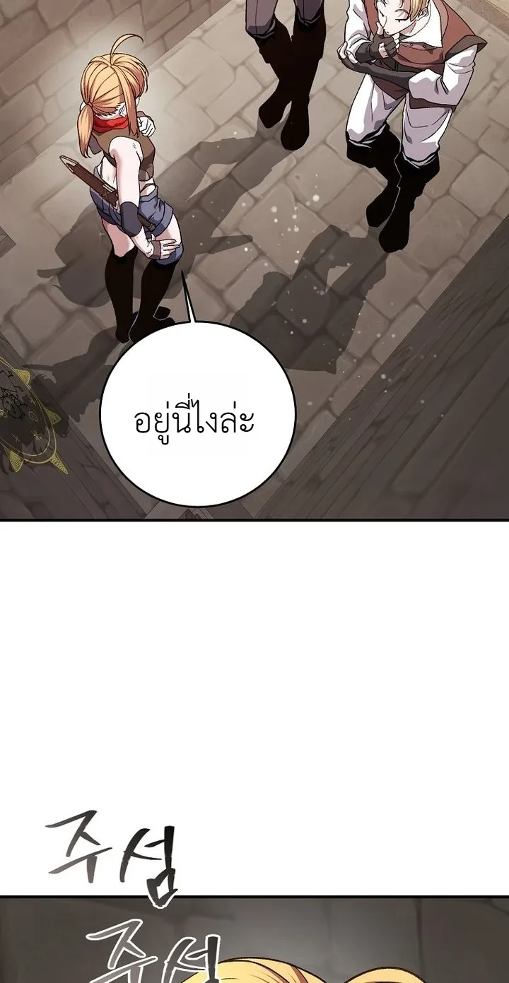 หน้า 10 จาก 35