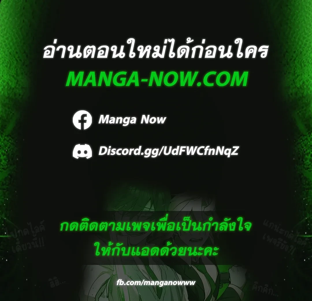 หน้า 1 จาก 18