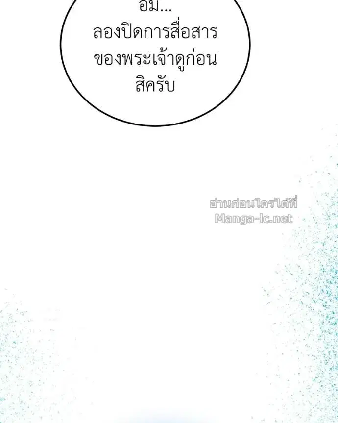 หน้า 51 จาก 158