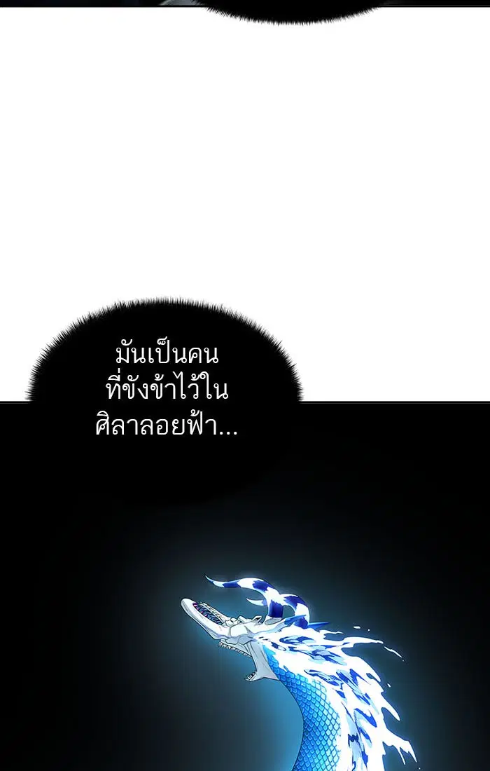 หน้า 39 จาก 141
