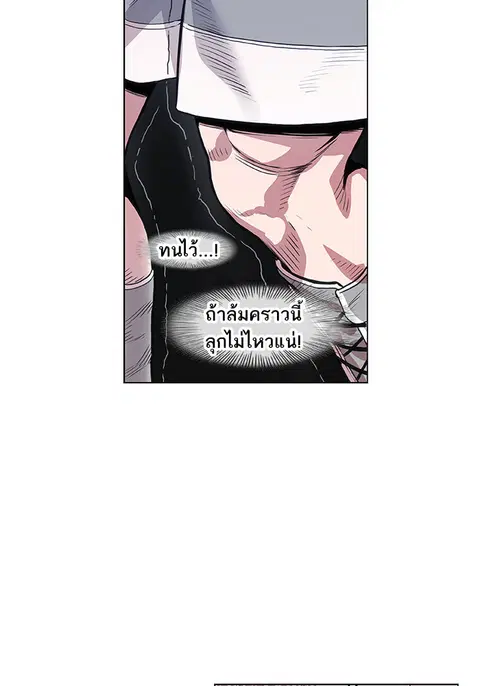 หน้า 127 จาก 135