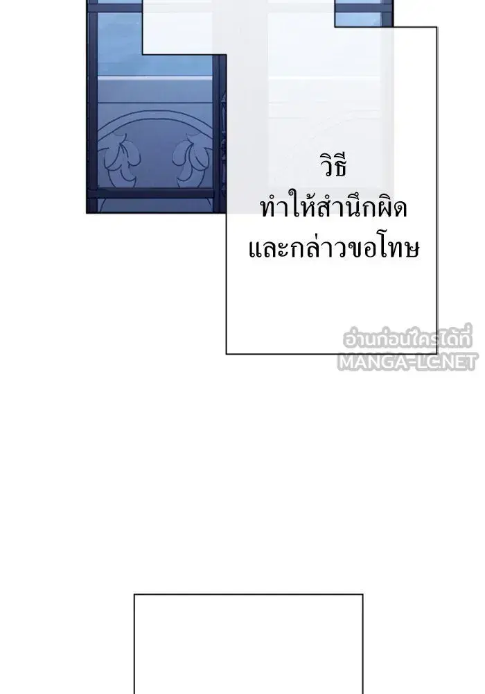 หน้า 102 จาก 222