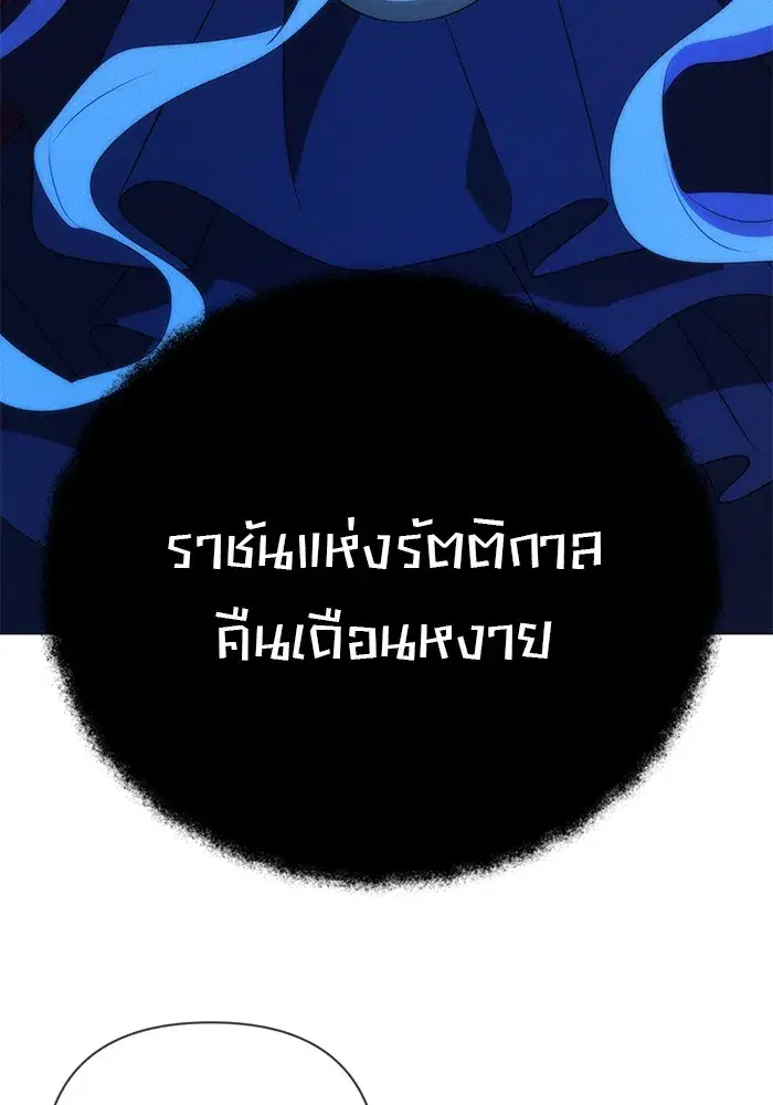 หน้า 37 จาก 130
