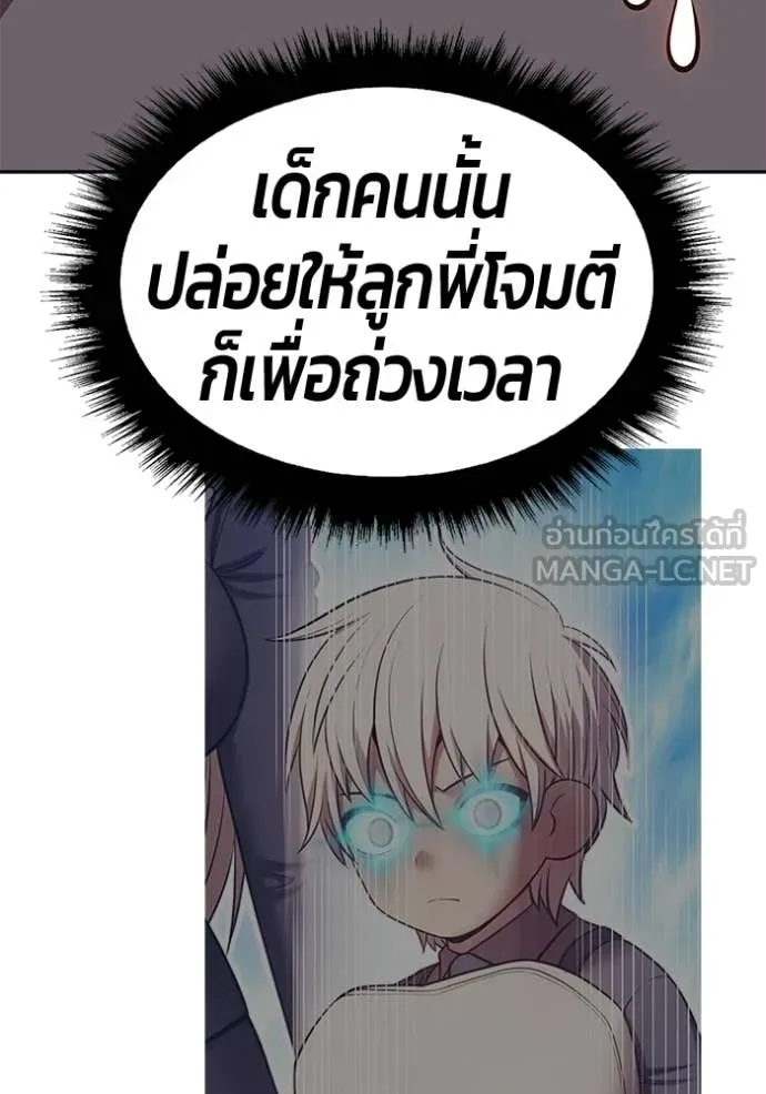หน้า 224 จาก 407