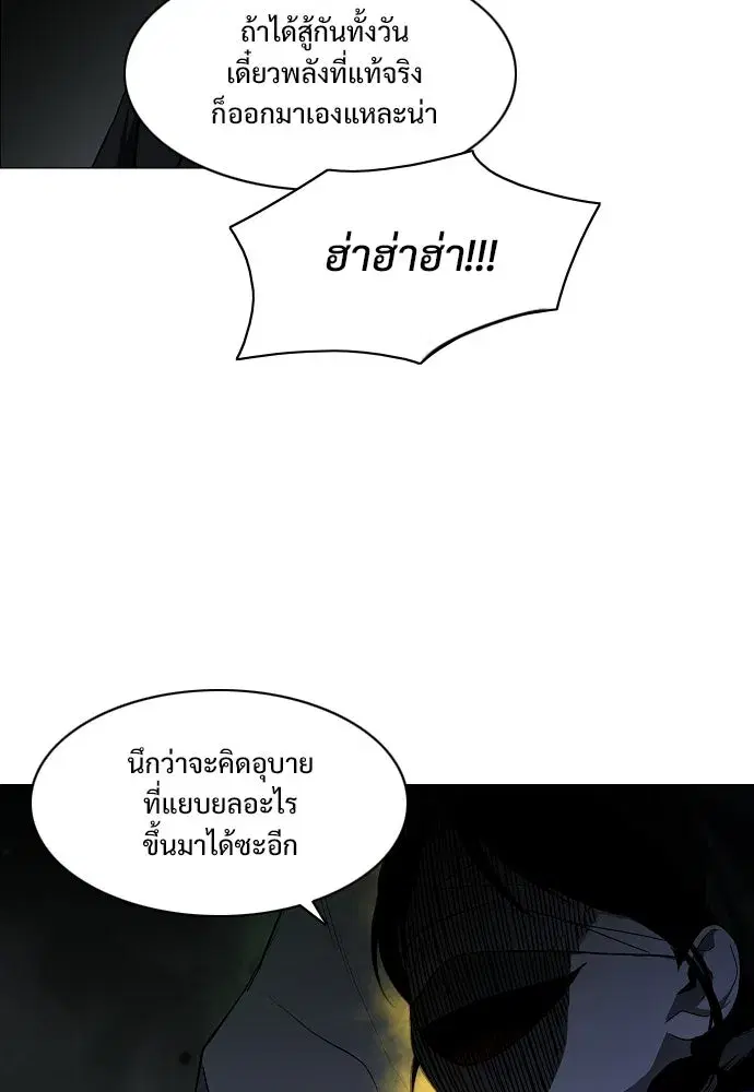 หน้า 25 จาก 126