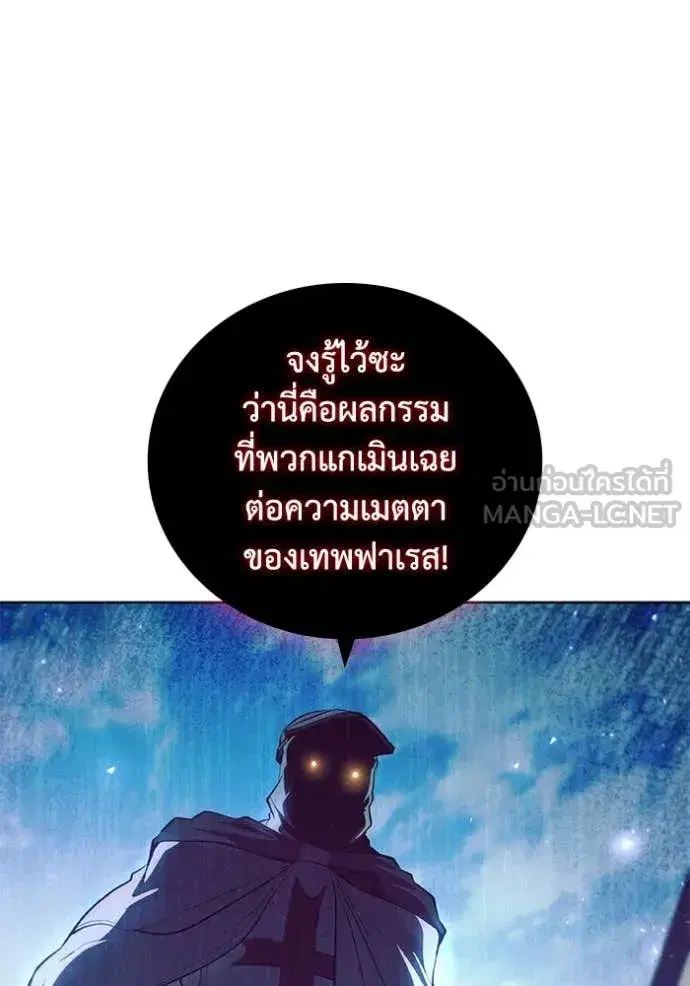 หน้า 25 จาก 123