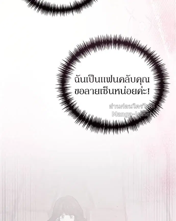 หน้า 133 จาก 151