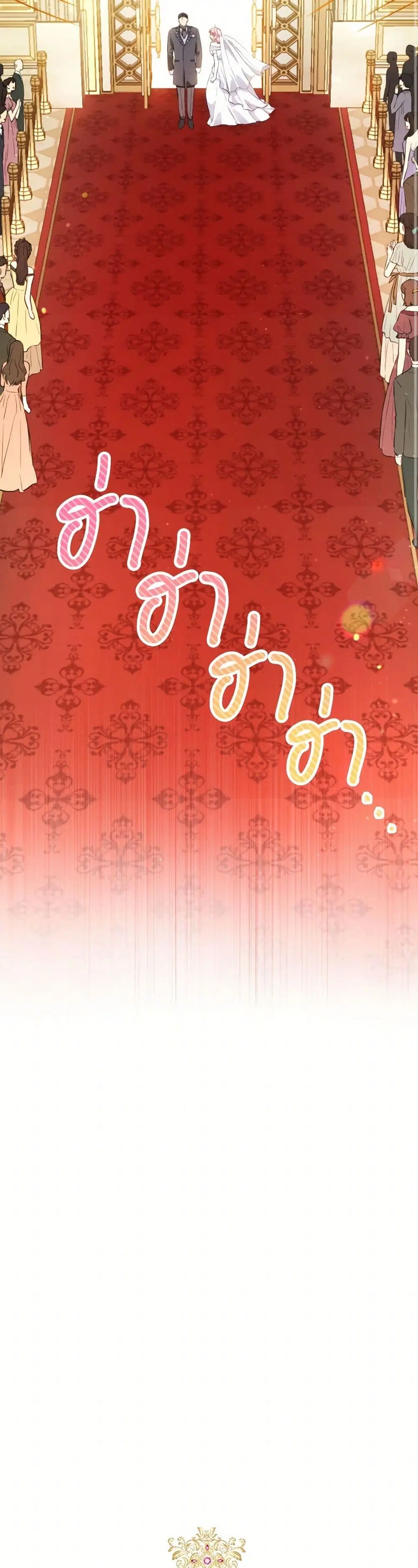 หน้า 12 จาก 40